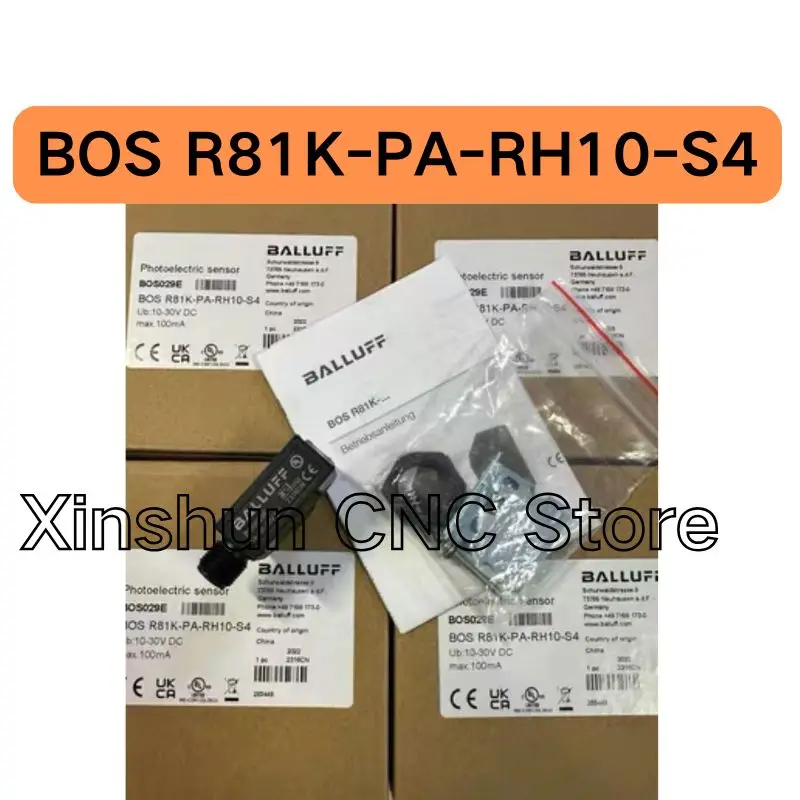 New BOS029E Bos R81…