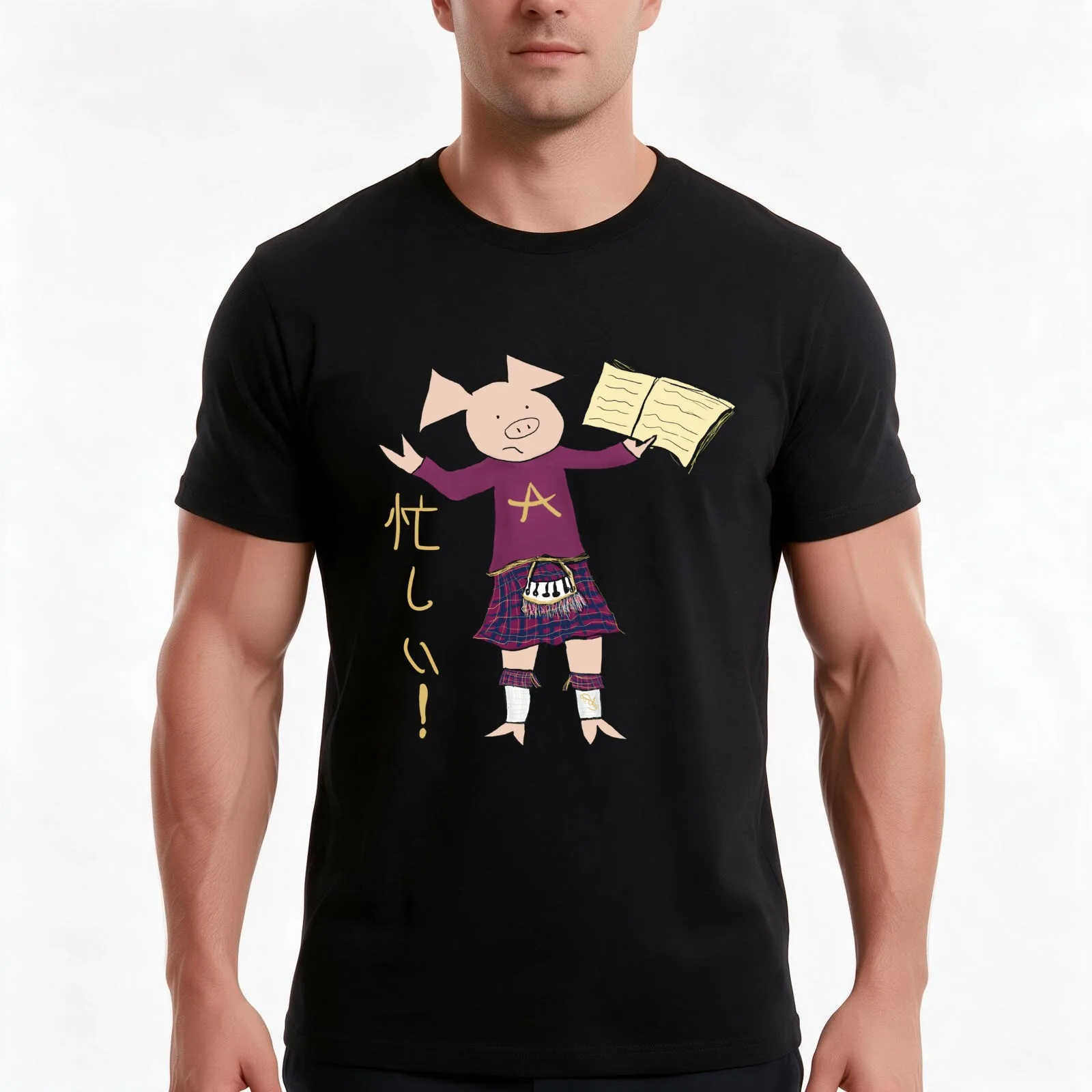 Busy, busy, studying! T-Shirt Summer Casual Cotton Tee, Unisex Men Women