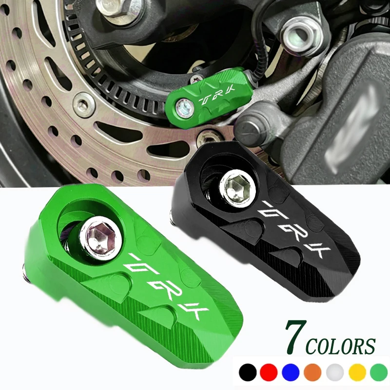 

Motorcycle high-quality aluminum universal ABS sensor protective cover For Benelli TRK702 TRK702X TRK 702 X 702X Accessories
