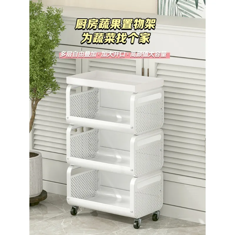 

Multi-layer vegetable storage rack, kitchen floor-to-ceiling fruit and vegetable rack