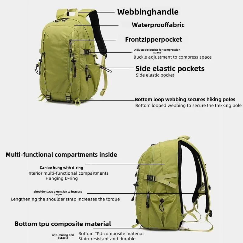 Durable travel backpack, outdoor waterproof hiking bag, breathable lightweight backpack for two-shoulder carrying