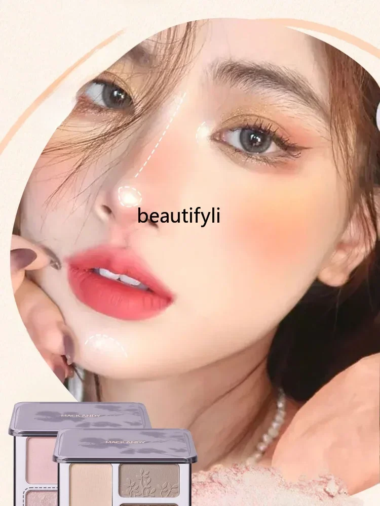 L11 yj Highlight Contour Compact Face Brightening Thin and Glittering Face Matte Shadow Nose Shadow Three-in-One Makeup Palette