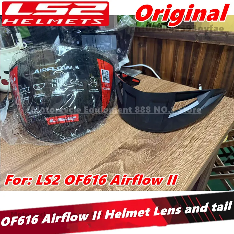 LS2 OF616 Helmet Le… - image