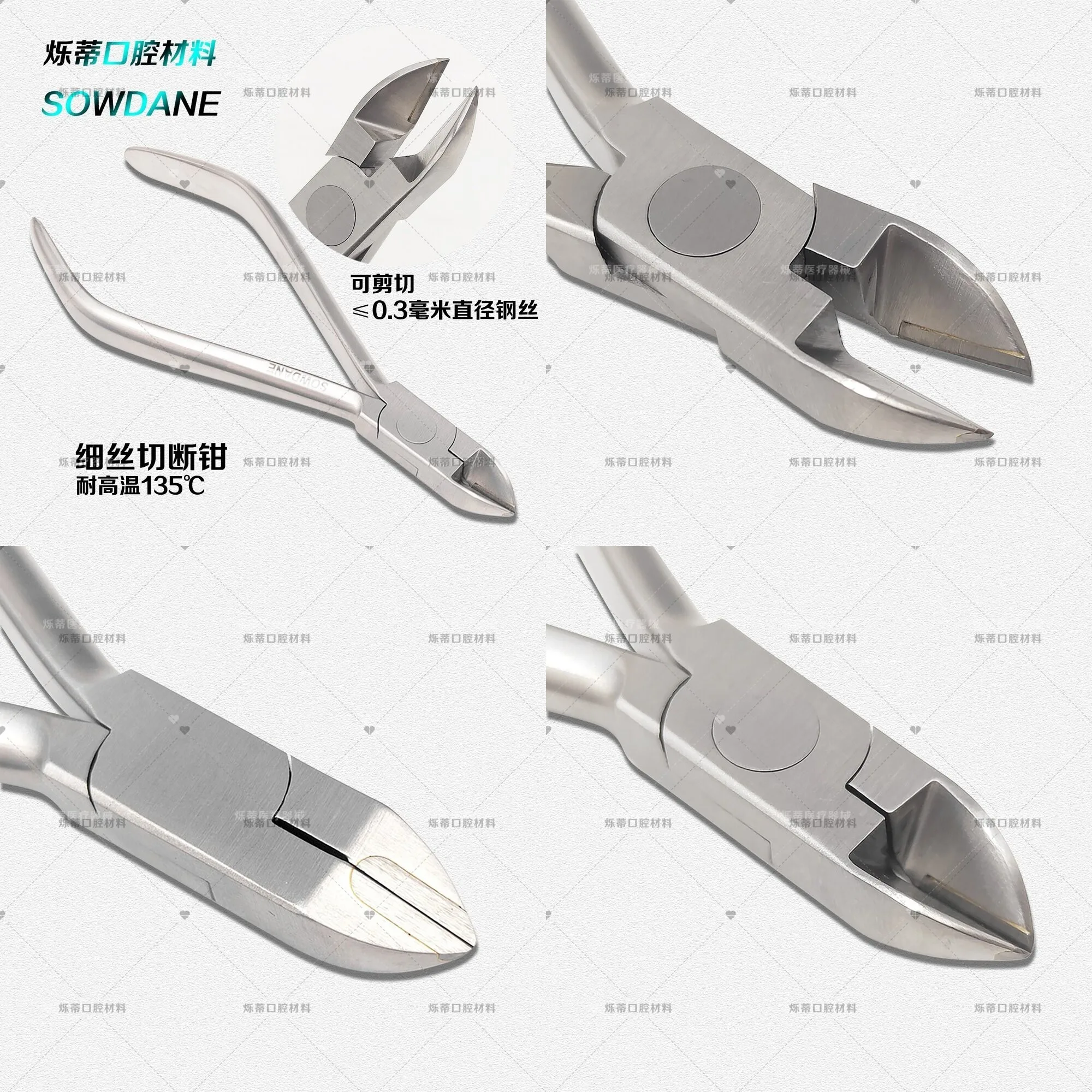 Dental Orthodontic Wire Cutter Pliers Fine Tip Stainless Steel TC Carbide Instrument
