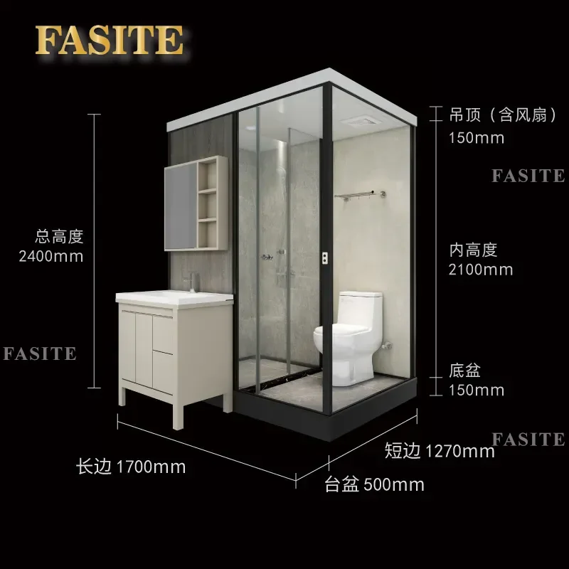 For Small Household Bathroom Integrated Shower Room Compact Space Saving Easy Installation Modern Design Waterproof Durable