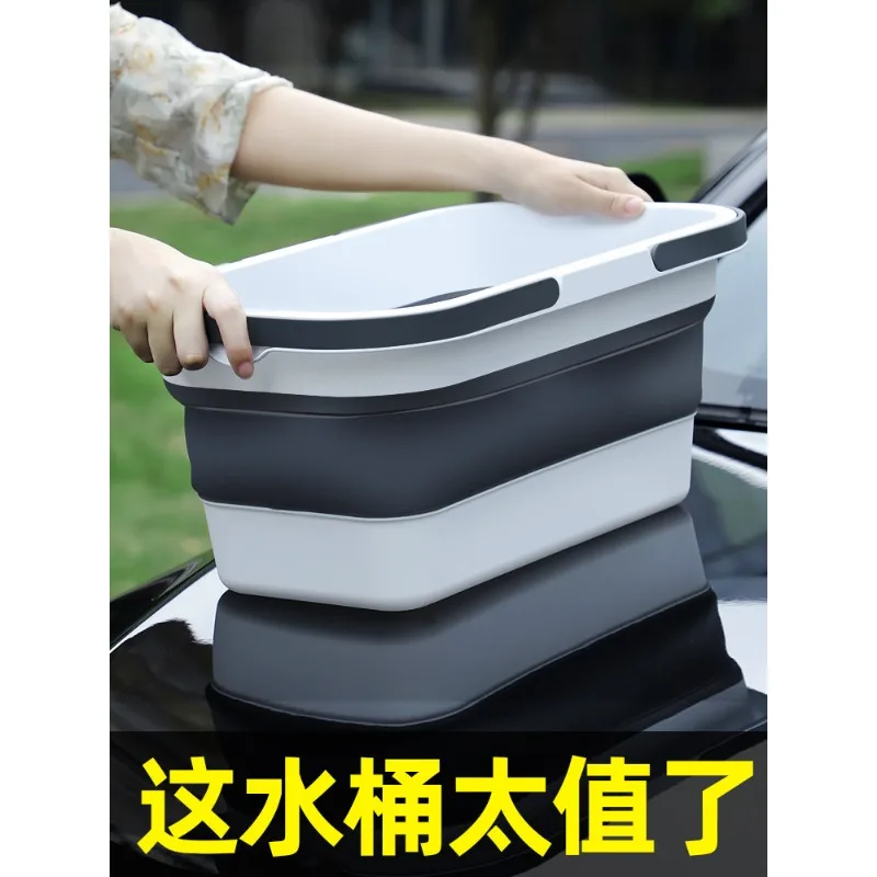 For Portable Folding Bucket Car-specific Outdoor Car Wash Bucket Fishing Soft Bucket