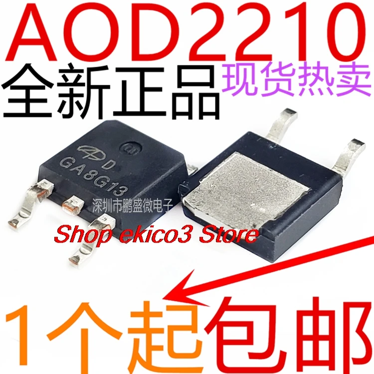 15pieces original Stock  AOD2210 D2210 18A/200V N MOS TO-252