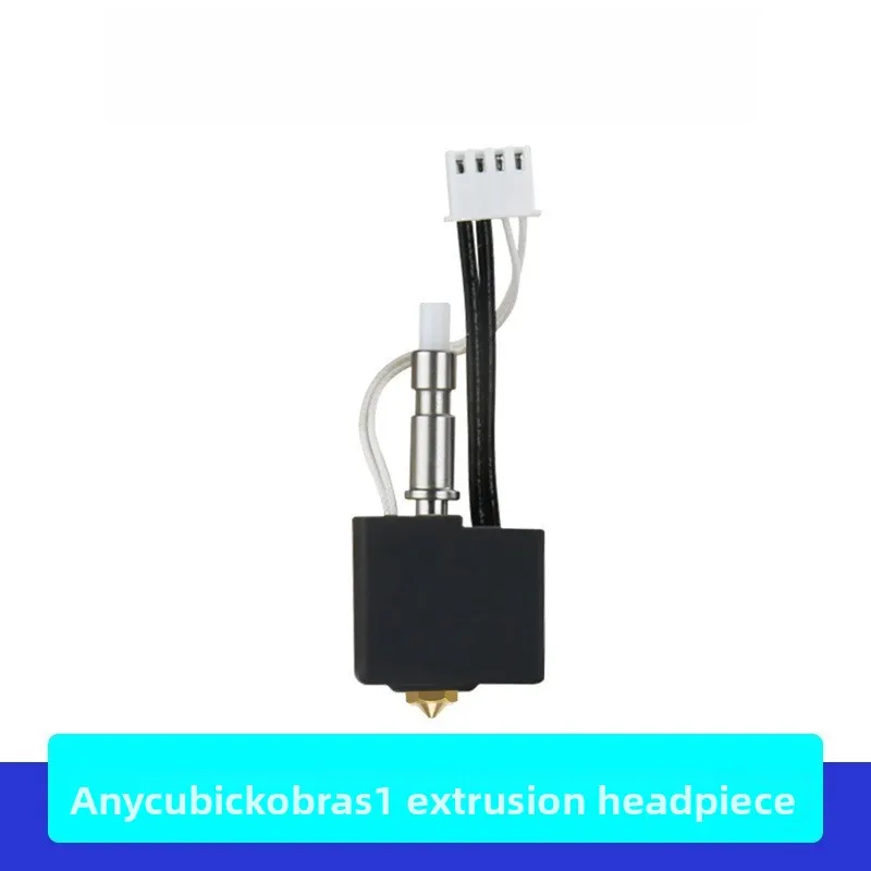3D Printer Accessories for Anycubic Kobra S1 Extrusion Head Combo Hot End Kit Brass Nozzle Head