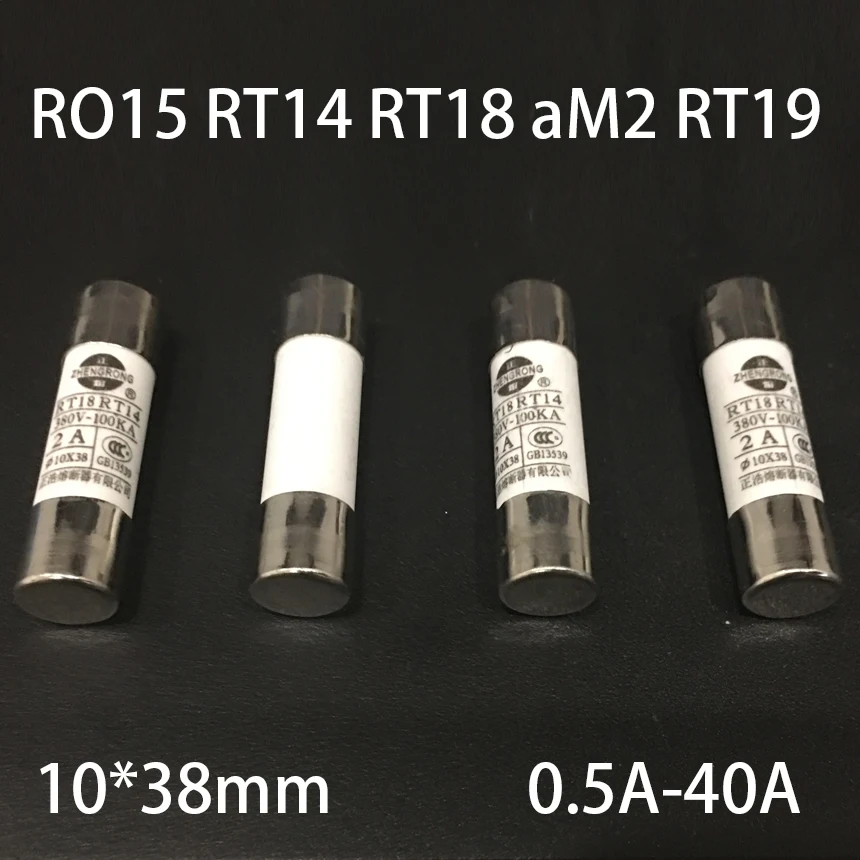 10A 16A 20A RO15 RT…
