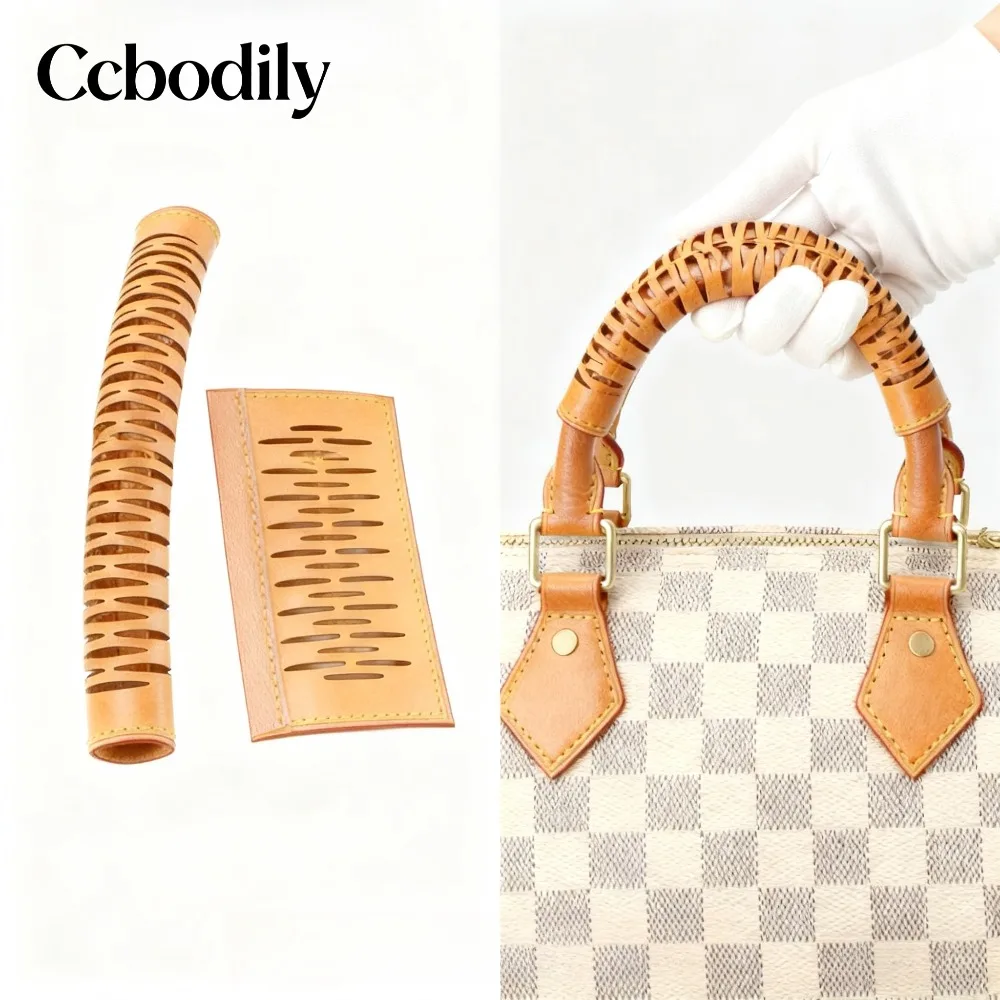 واقي المقبض السريع LV الفاخر من الجلد المدبوغ بالخضراوات الأصلي، غطاء مقبض حقيبة مصمم فاخر، ملحق حماية