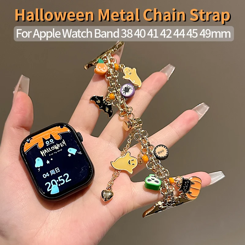 

Halloween Metal Chain Strap for Apple Watch Band 40mm 44mm 41 45 49 Pumpkin Hat Bat Pendant Bracelet for IWatch Serie 9 8 7 SE 6