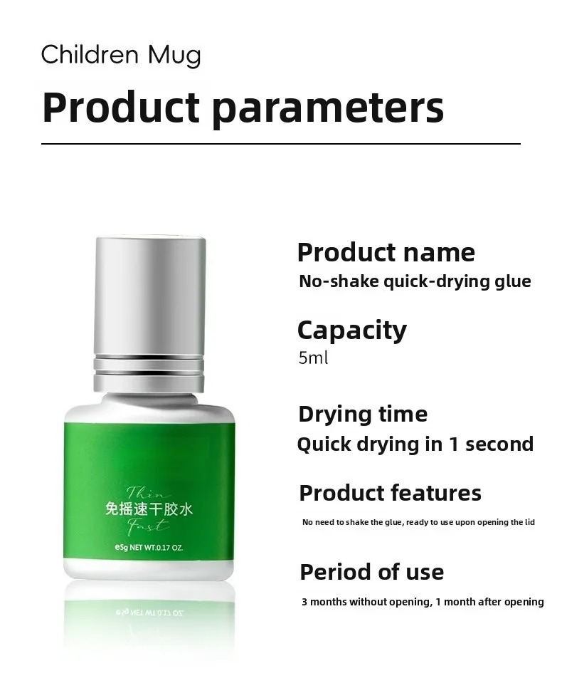 Salon‑Grade False Lash Grafting Adhesive, Special Glue for Lash Salon, Professional Beauty Accessory Tool