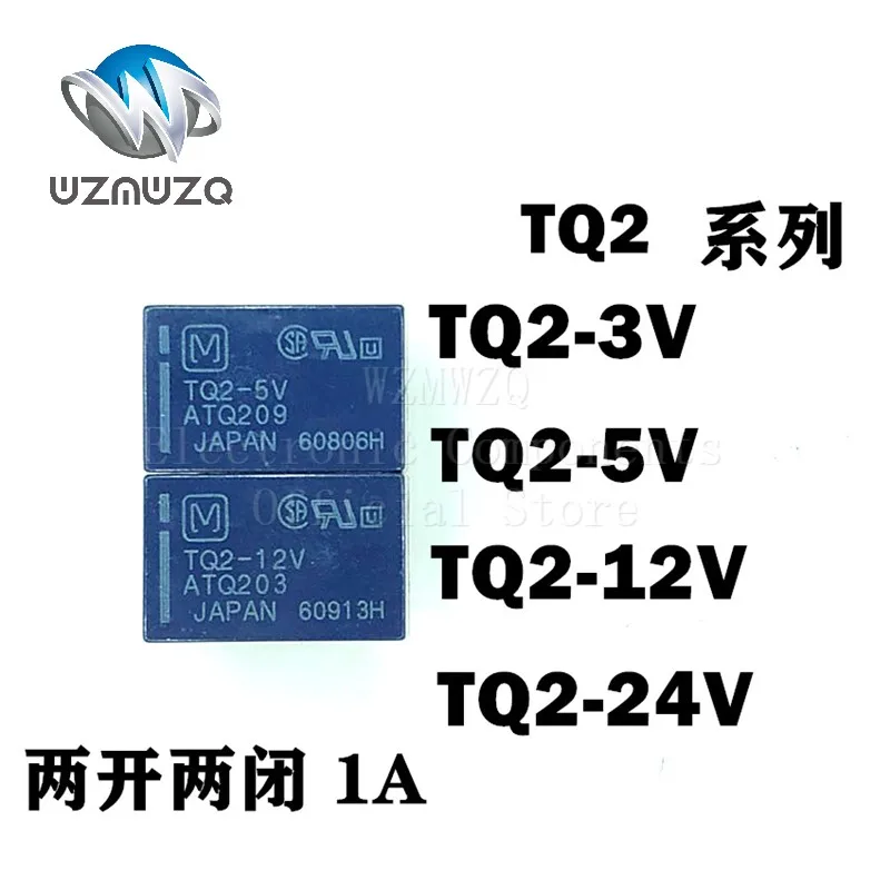 5PCS ATQ201 TQ2-3V TQ2-5V ATQ209 TQ2-12V ATQ203 TQ2-24V ATQ204 TQ2-48V ATQ205 DIP-10Pin Signal Relay TQ2 1A Two Open And Closed