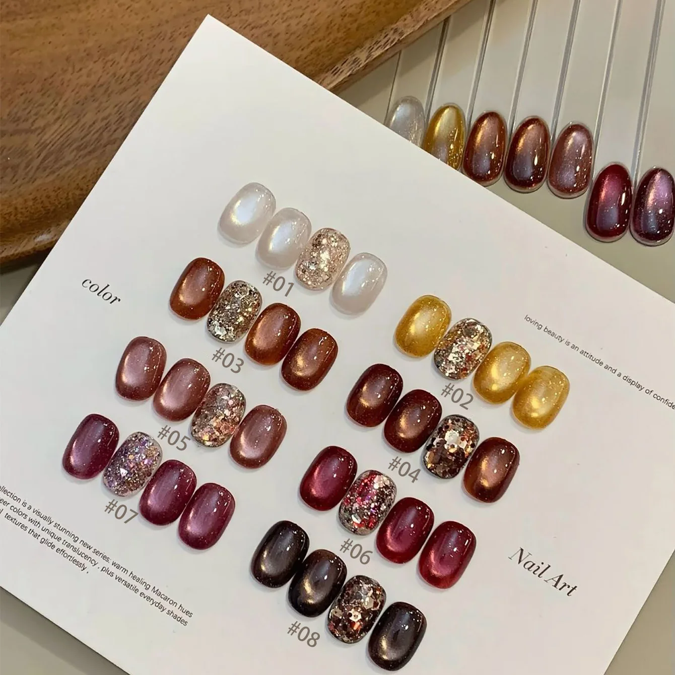 Braune Nägel, Goldene Nägel, Beliebter Brauner Glasperlen-Katzenaugen-Gel-Nagellack, UV-LED-Licht-Nägel, Nagelzubehör