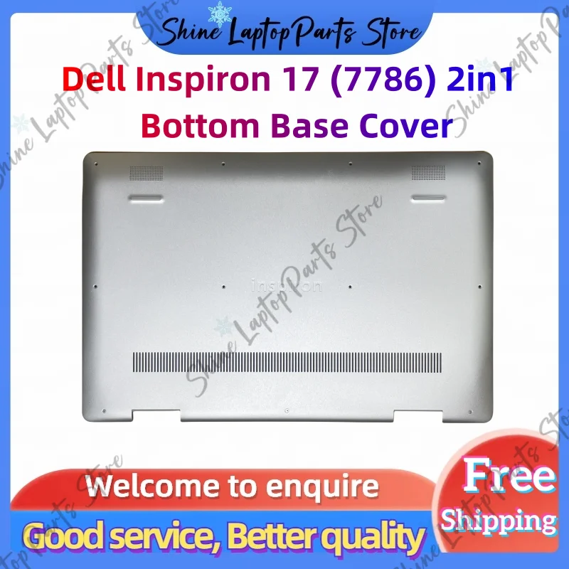 

Чехол для Dell inspiron 17 7786 2 в 1