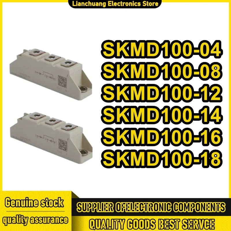 SKMD100-04 SKMD100-08 SKMD100-12 SKMD100-14 SKMD100-16 SKMD100-18 NEW MODULE