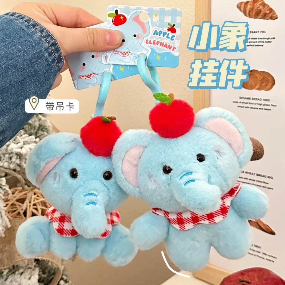 Lindo elefante de manzana llavero de peluche colgante Animal elefante muñeca colgante juguetes de peluche suaves bolso escolar decoración pequeño colgante