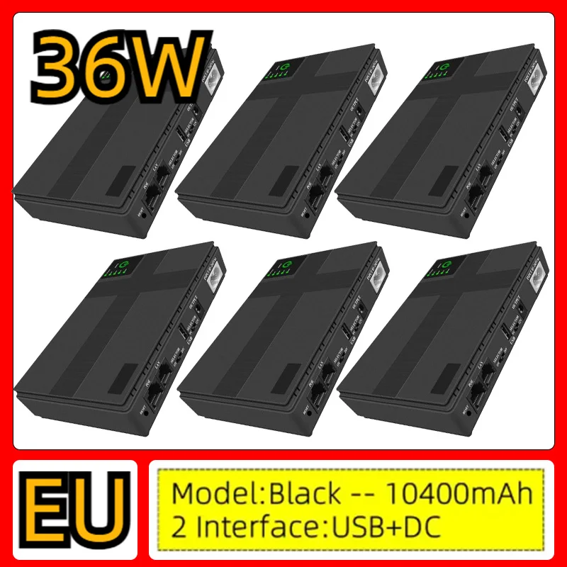 

5V 9V 12V Output Battery UPS Uninterrupted Power Supply DIY Power Bank Box for House Router Cellphone Tablet Modem