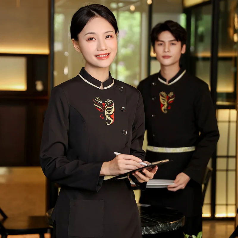 Chinese Restaurant Hotel Catering Work Clothes Tea House Hot Pot Restaurant Food Messenger Service Staff Long Sleeve Autumn and