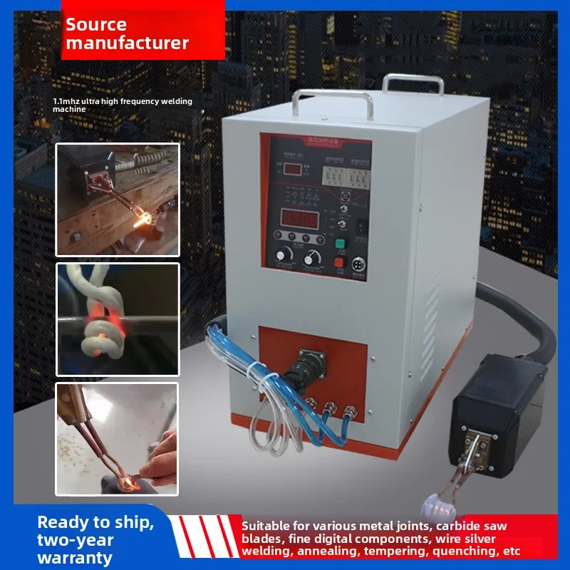 

6KW Induction Equipment, Small Ultra-High Frequency Welding Machine, Stainless Steel Pipe Heating And Hardening Machine