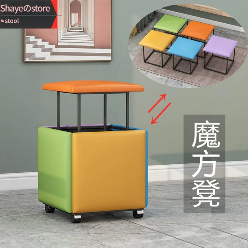 5 in 1 Sofa Stool Living Room Home Furniture Cube Combination Fold Stool Iron Multifunctional storage stools Chair ottoman