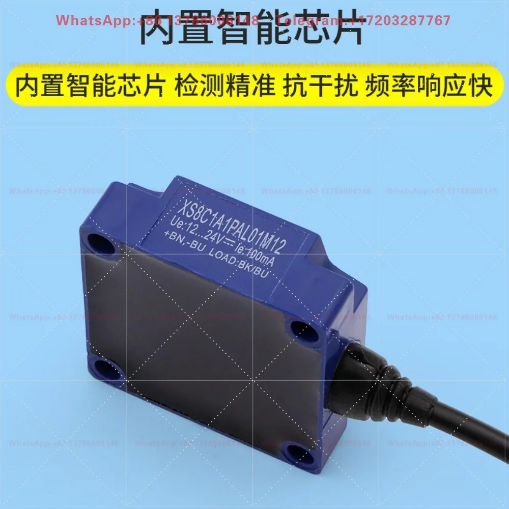 Adapted to KONE elevator KONE escalator ladder missing detection switch XS8C1A1PAL01M12 sensor