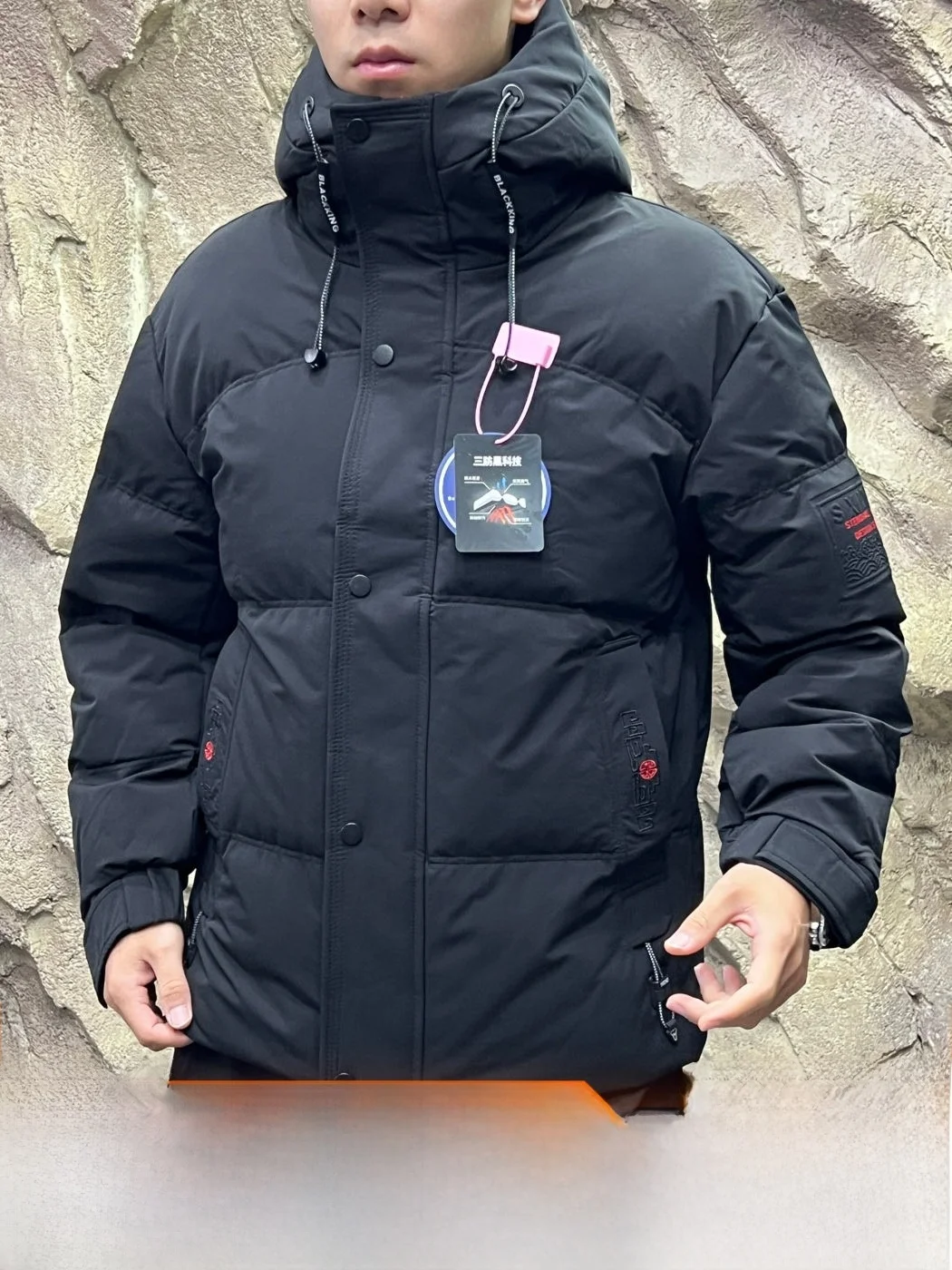 Graphene Heating down Jacket Men's Outdoor Hooded Three-Proof 90 Duck down Filling Winter Warm Polyester Fiber Regular Fit