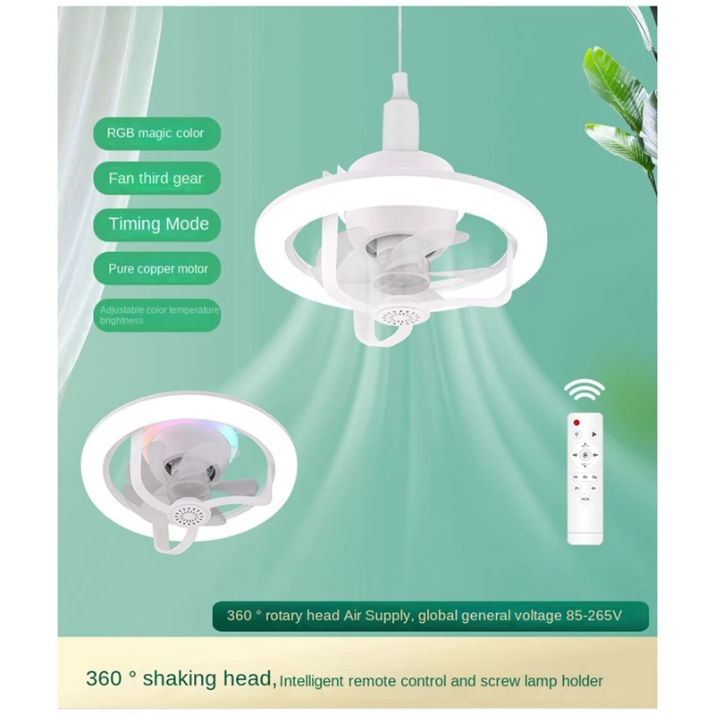 360 ° Rotating Ceiling Fan Light E27 Intelligent Fan With Remote Control LED Fan Light For Living Room Bedroom Top 50W Durable