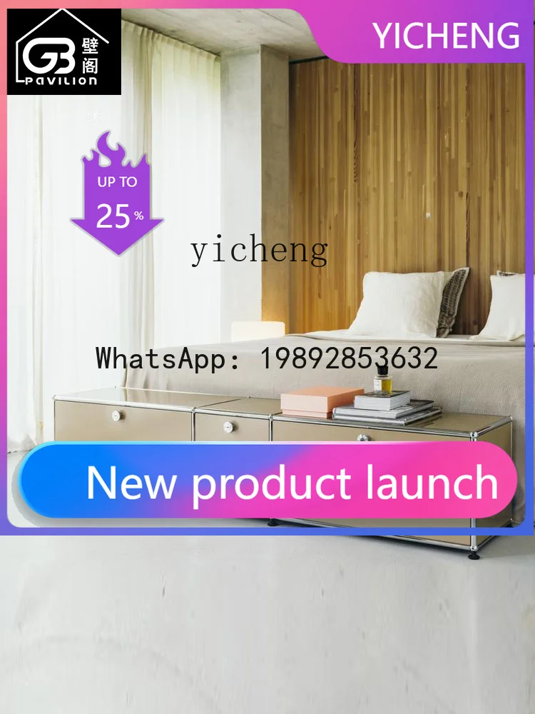 

Haller TV Bench for Bedroom Living Room Simple Antique Style Stainless Steel Module Cabinet