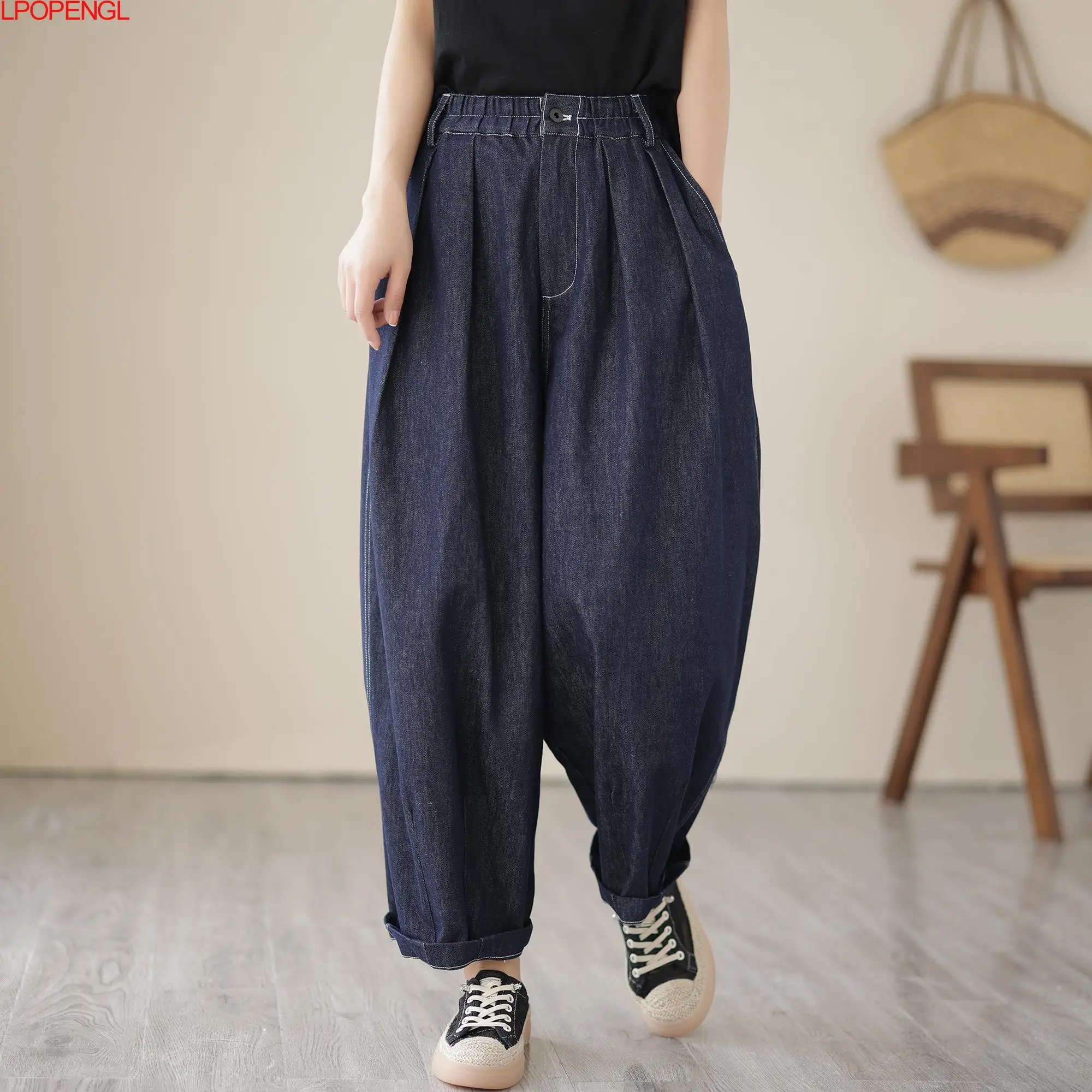 

Vintage Solid Color Elastic Waist Jeans 2026 New Women Spring Summer Loose Denim Harem Pants Casual Wide Leg Ankle-length Pants