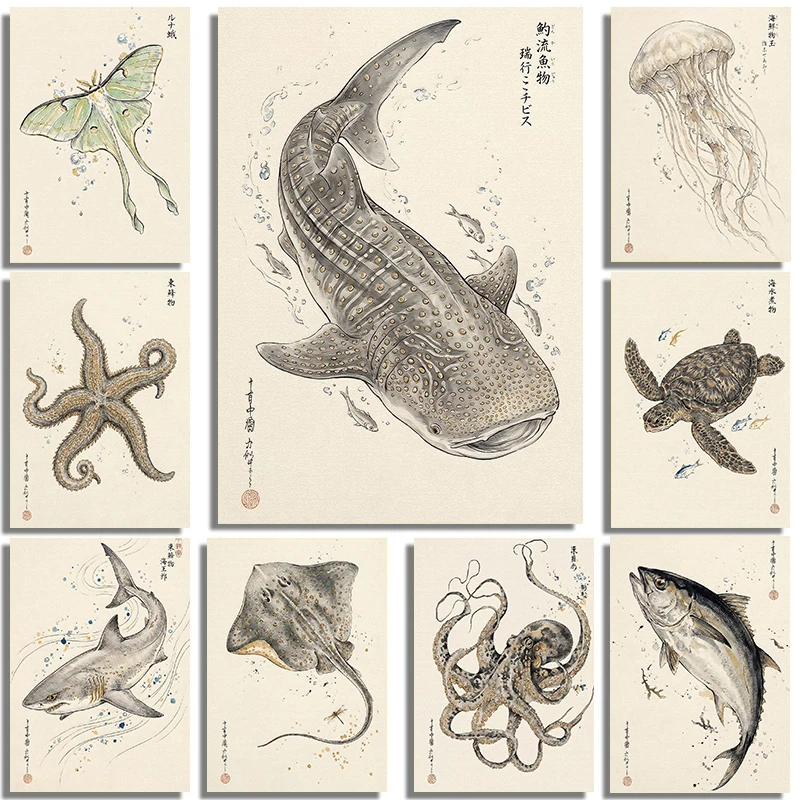 Traditional Japandi Animal Ink Wash Dragonfly Stingray Posters Natural Prints Canvas Painting Wall Art Pictures Home Room Decor