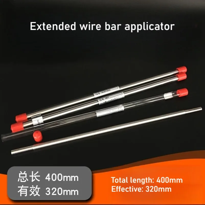 0-250μm Upgrade Version Extrusion Wire Bar Applicator Wire Rod Coater Wet Film Applicator Scraper Effective Coating Width 320mm