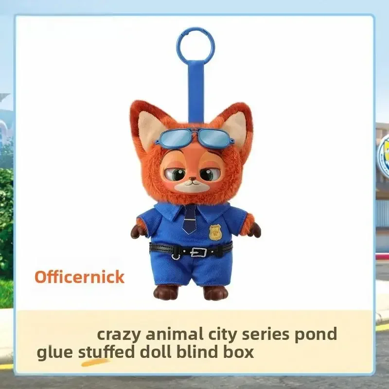 New Instant Shipping Zootopia 2 Plush Vinyl Keychain Blind Box Collectible Toy Gift for Girls Animal Mystery Trending Child Toys