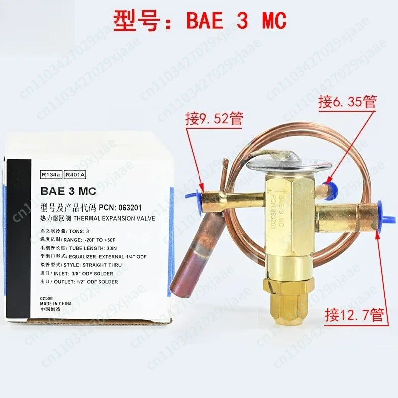 Thermal Expansion Valve R134a Detachable Body Expansion Valve Suitable for Cold Coal Heat Pump Air Conditioning Valve