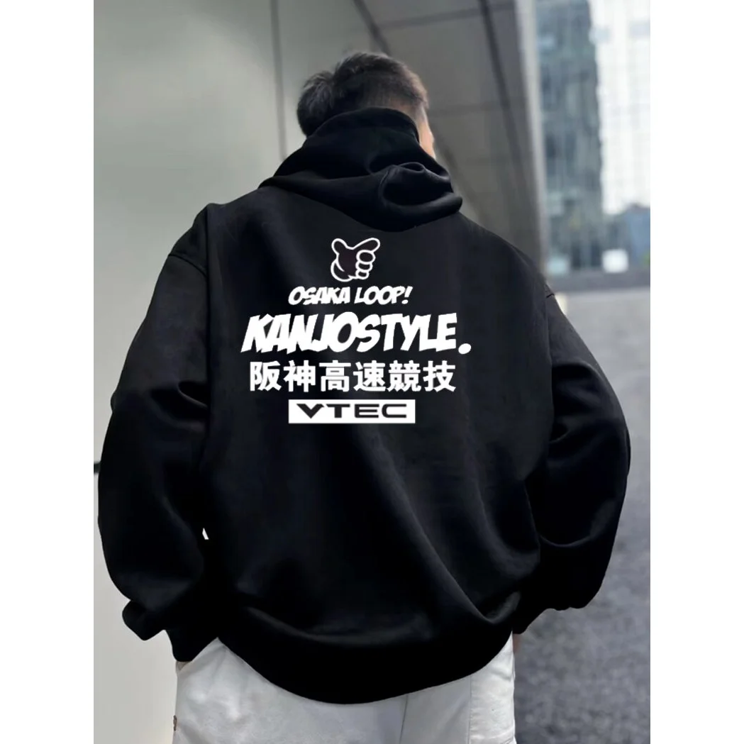 

Japan JDM Sweater Modified Osaka Ring Capital Print Runaway Hooded Sweater Men's and Women's Loose Casual Pullover Jacket