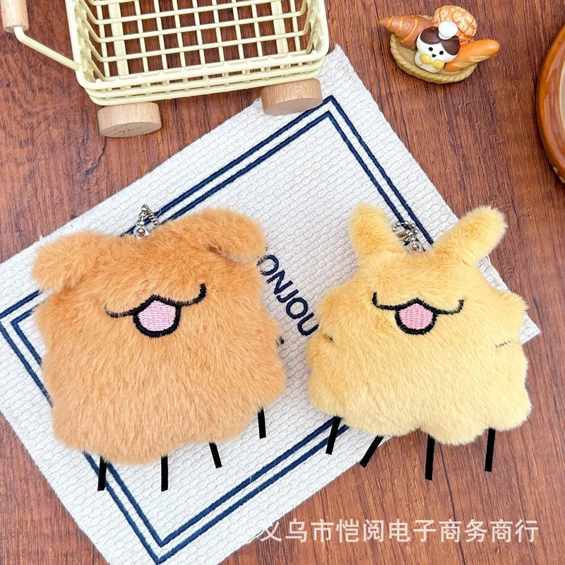 Game Hollow Knight: Silksong Cosplay Doll Plush Soft Keychain Flea Puppy Ornament Cute Bag Decoration Accessories Christmas Gift