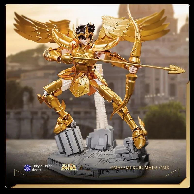 

Puzzle Assembly Toy Saint Seiya Gold Sagittarius Model Garage Kit Handmade Children's Birthday Christmas Halloween Gift 86601