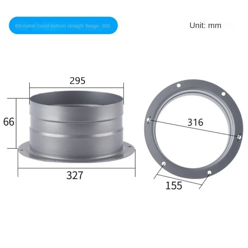 Metal Exhaust Duct Connector Flange Round High-temperature Resistant Straight Flange Adapter 75-300mm Air Vent Duct Flange