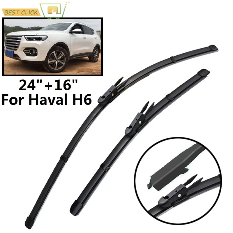 24"+16" Front Wiper…