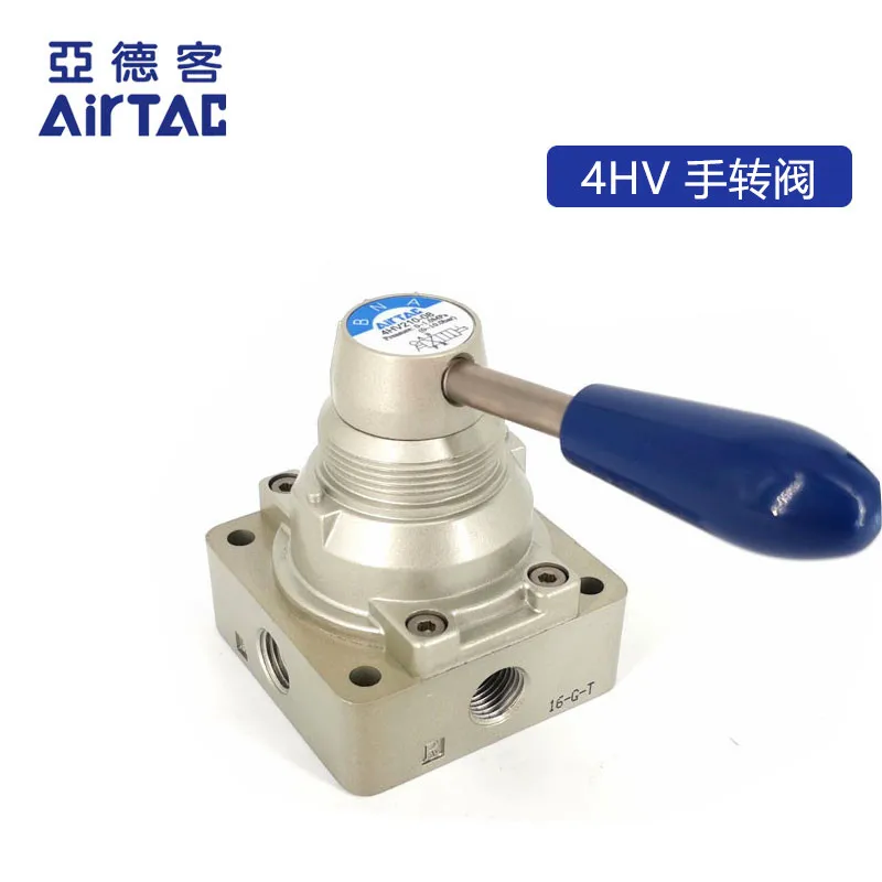 New Original AirTAC hand turn valve 4HV230 /4HV210/4HV310/4HV330/4HV430-08/10/15