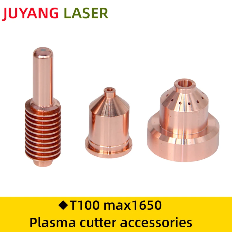 max1650 T100M plasma cutting gun electrode 220037 nozzle 220011 protective cap 220047 shielding cover 220048 torch 128754