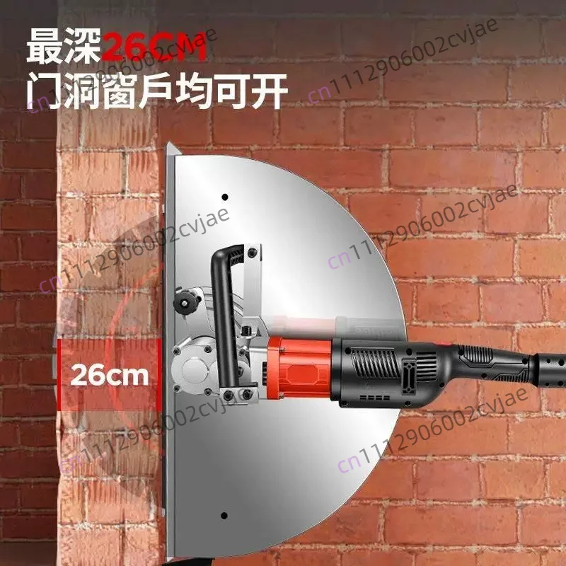 Multi-function Wall Slotting Machine Electric Slotting Machine Concrete Cutting Machine + Diamond Saw Blade 220V