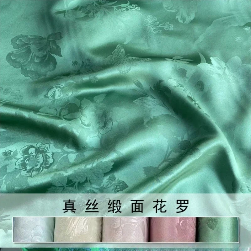 

Summer skin-friendly and breathable jacquard satin silk fabric soft drape clothing cheongsam shirt