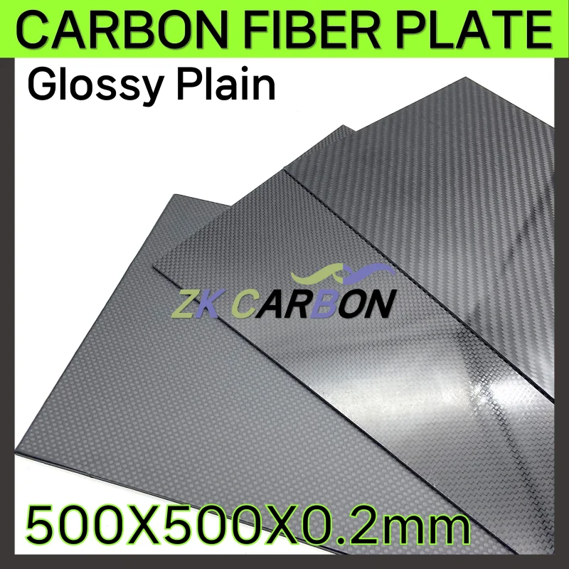 500x500mm Full 3K Carbon Fiber Plate Sheet High Strength Carbon Board Panel Thickness 0.2mm RC Airplane DIY Glossy Plain Weave