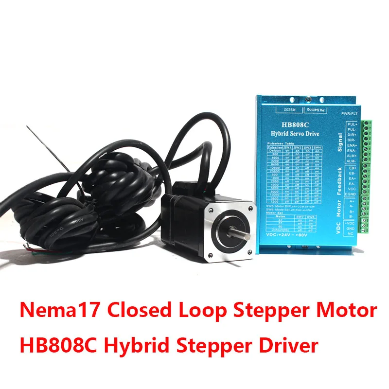 Nema17 Closed Loop Stepper Motor with Hybrid Stepper Driver HB808C Set  0.55N.m 0.7N.m   2-Phase Nema 17 with Alarm function
