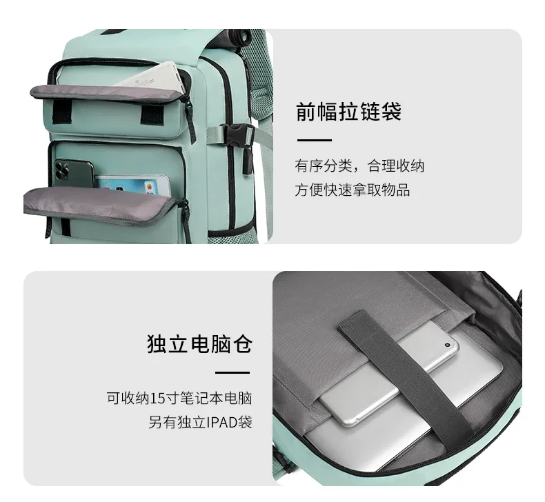 New casual large - capacity travel backpacks for both men and women. They are multifunctional computer backpack suitable for bu