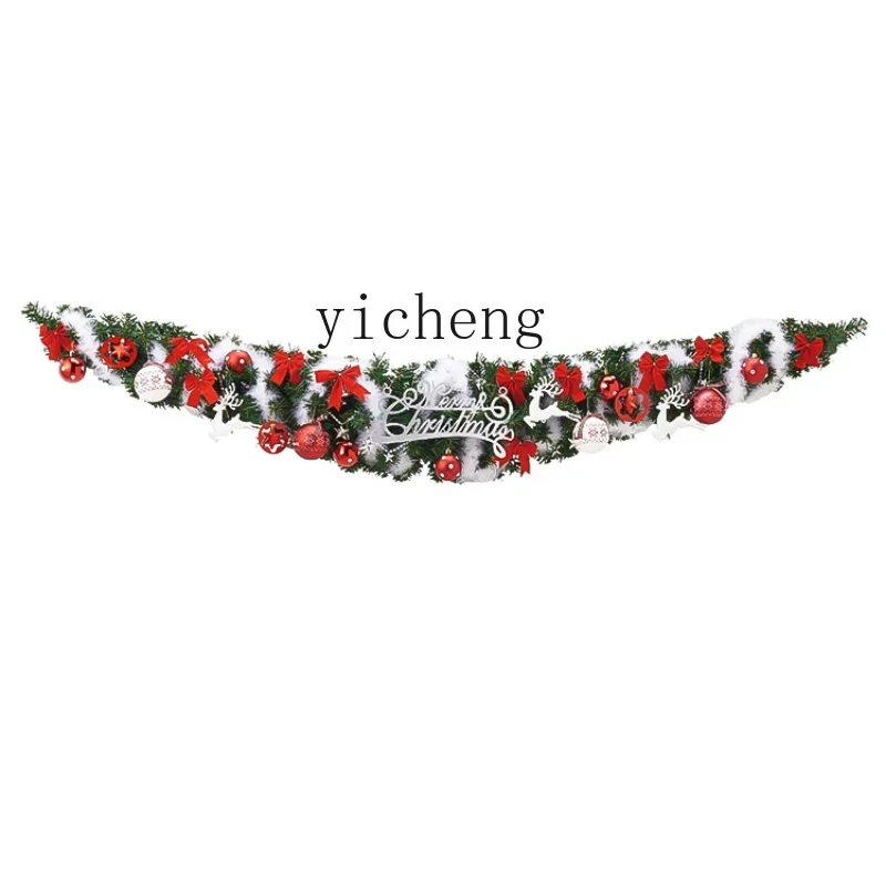 Decorative Horn Rattan Christmas Rattan Shopping Mall Hotel Front Desk Indoor Scene Setting Supplies