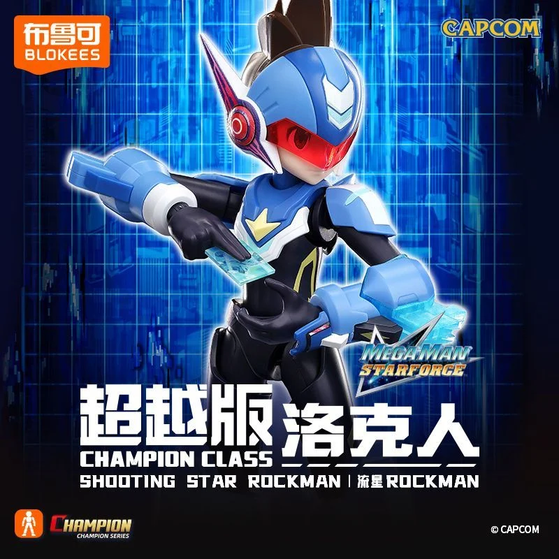 Original Blokees Mega Man Cham - Model Kit Ultraman Zero recension och pris