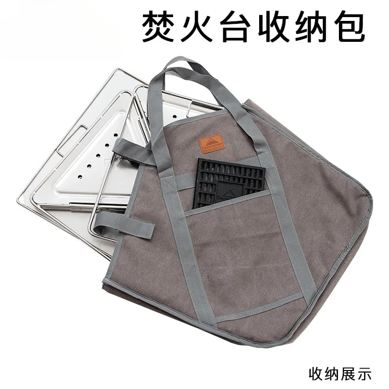 

Coman MT-035-B Outdoor Camping Fire Table With Handle Canvas PicnicStorage Bag