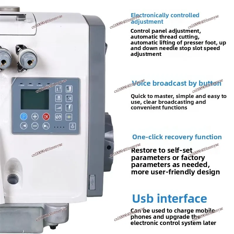 ماكينة قطع الأسلاك الأوتوماتيكية ذات المحرك المباشر الصامت بسلكين ماكينة نسخ حافة سلكين كهربائية #5